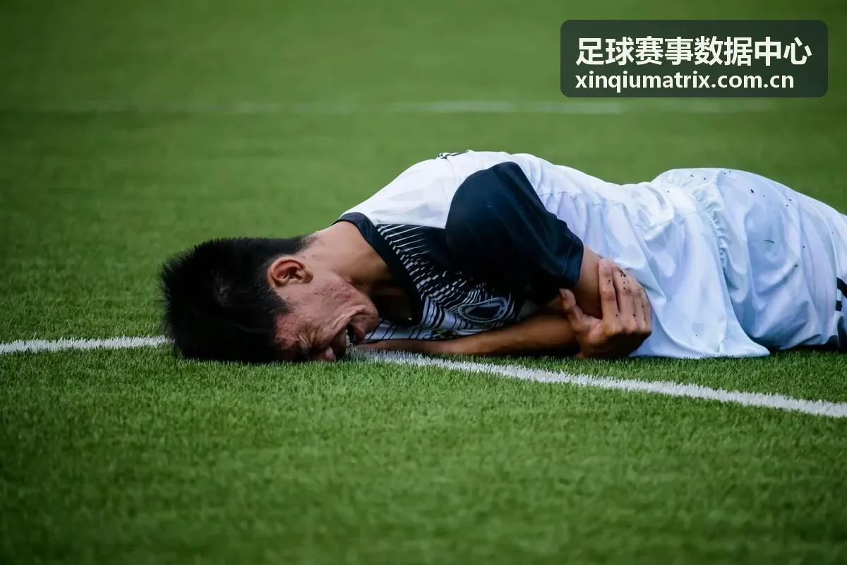 法甲·欧冠足球赛事数据中心实时数据